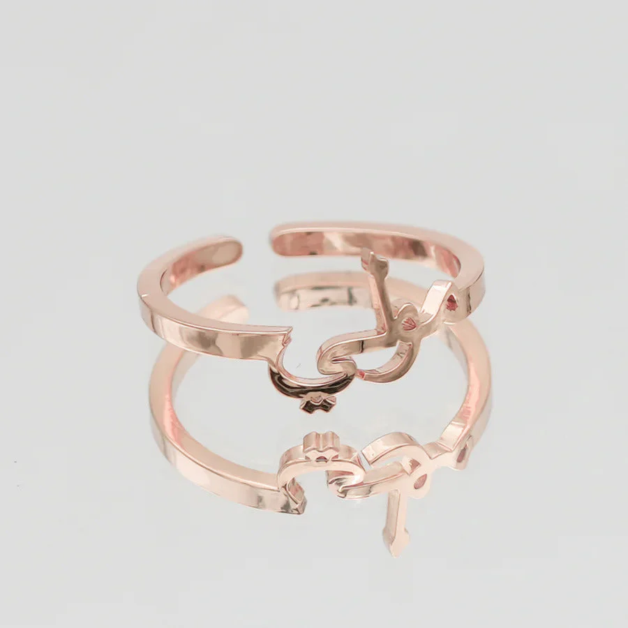 Arabic Custom Name Ring (gold & silver & rose gold) - Image 5